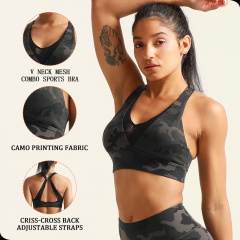 Camouflage Printed Yoga Shorts Set