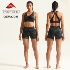 Camouflage Printed Yoga Shorts Set