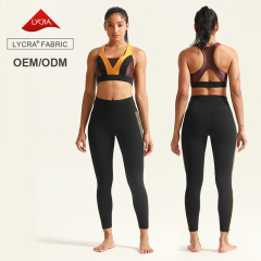 Contrast Color Bonded Yoga Fitness Sets