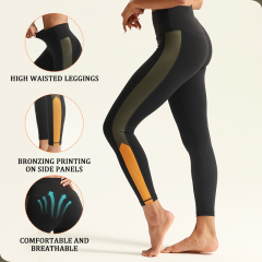 Contrast Color Bonded Yoga Fitness Sets