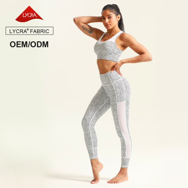 Custom Women's Printed Activewear Set