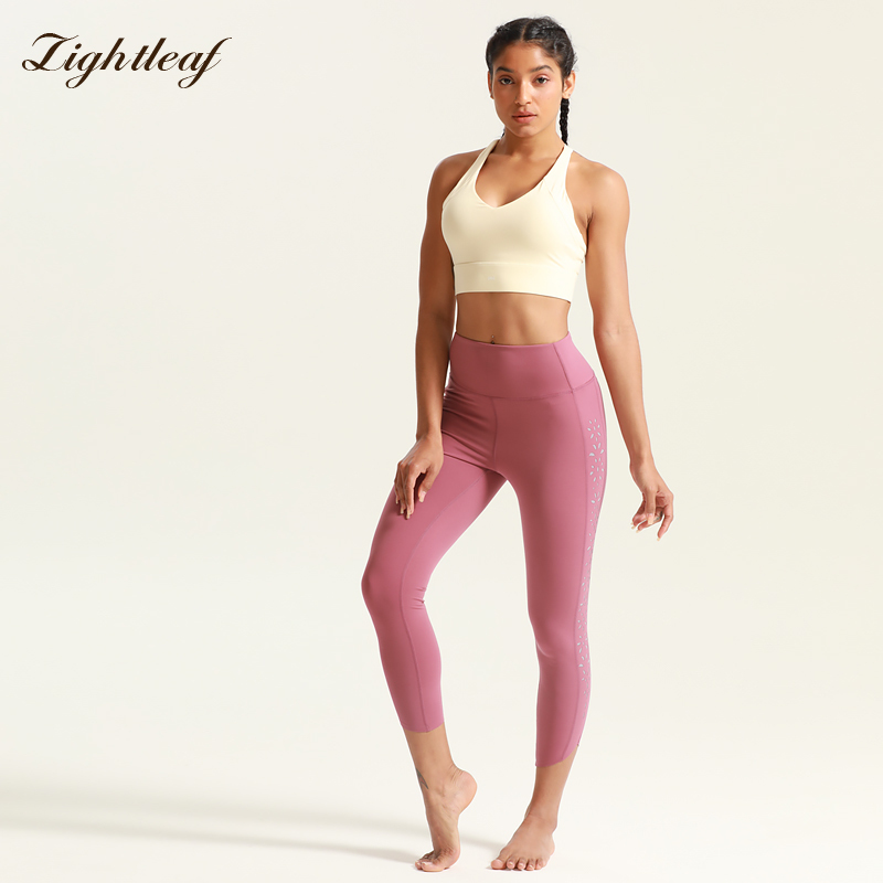 High Waist Workout Gym Yoga Pants