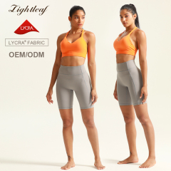 Custom High Waist Yoga Fitness Shorts