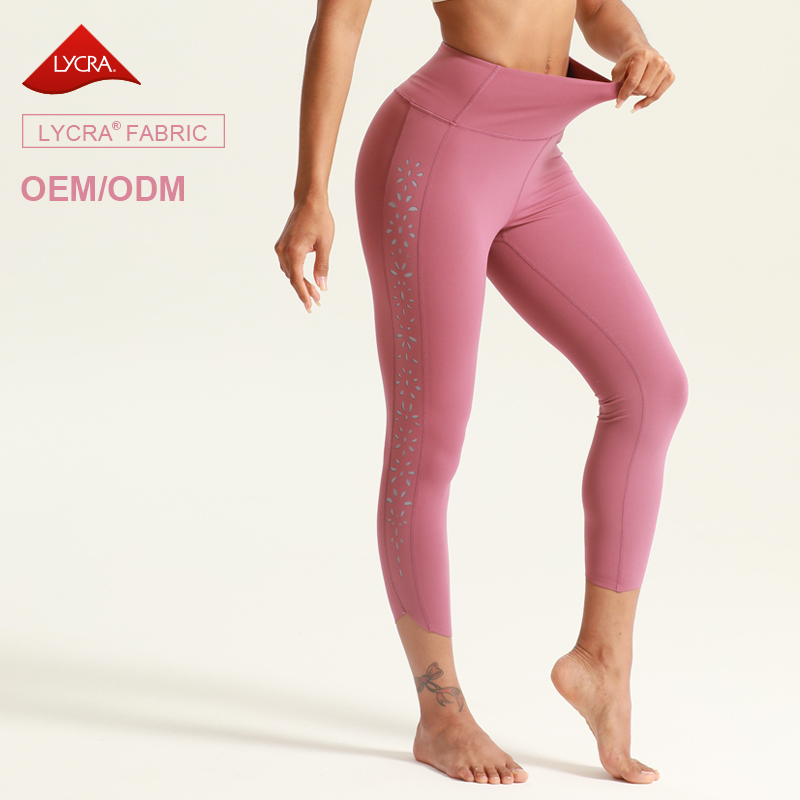 High Waist Workout Gym Yoga Pants