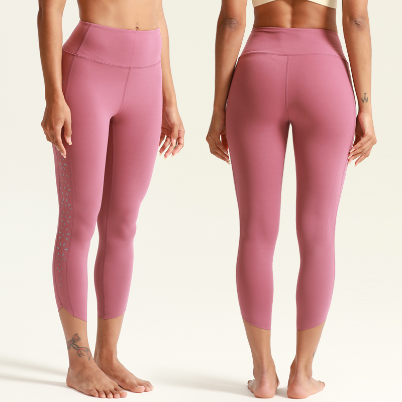 High Waist Workout Gym Yoga Pants