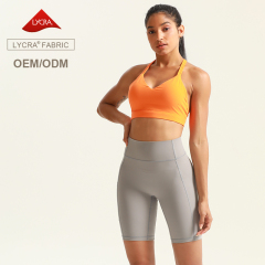 Custom High Waist Yoga Fitness Shorts