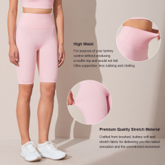 Women's sports tight shorts