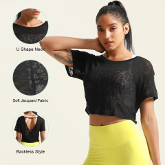 Jacquard back cutout cross design women's short top