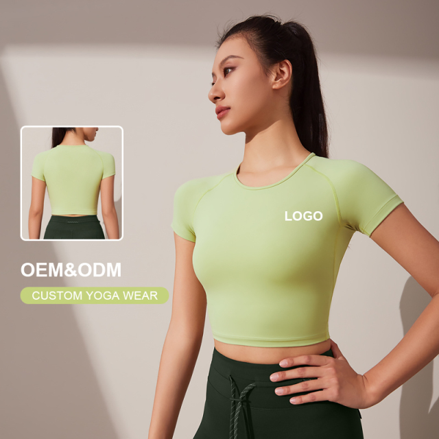 Women's tight-fitting short sleeves