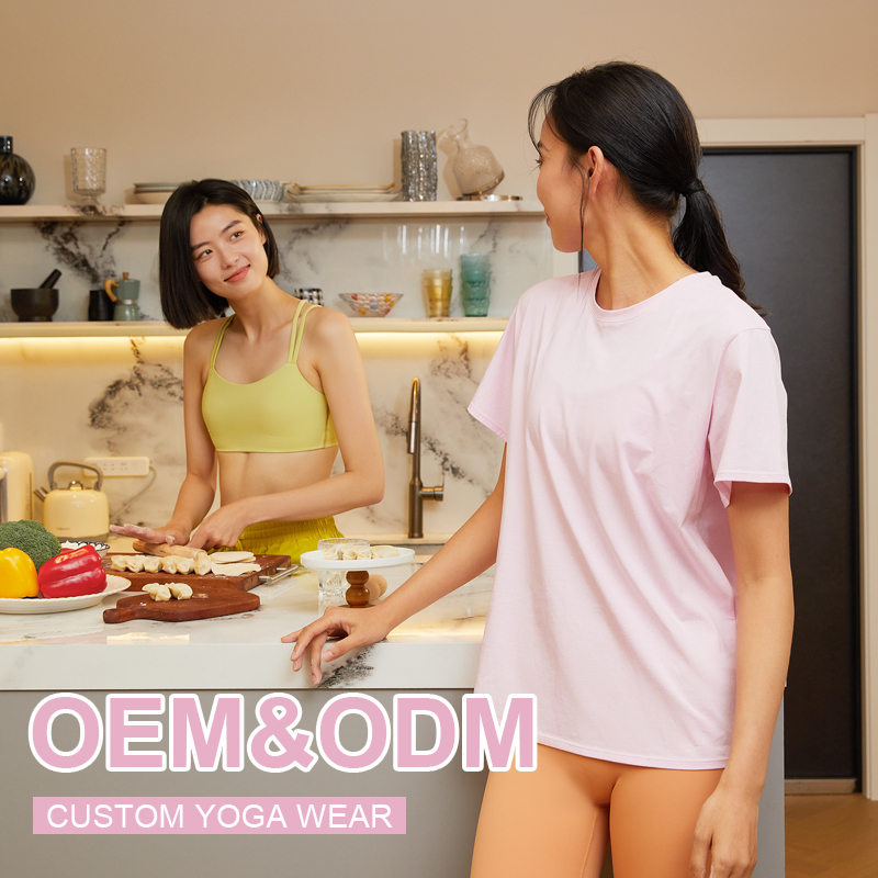 Women's high elastic simple short sleeve