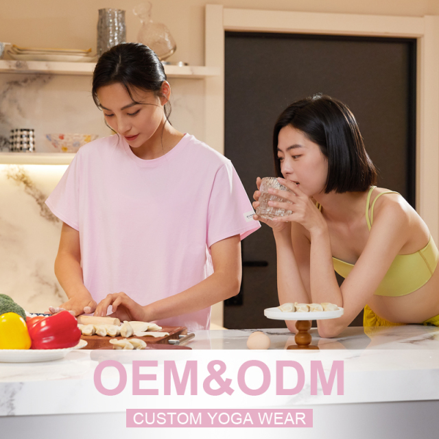 Women's high elastic simple short sleeve