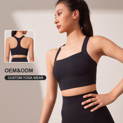 Custom Logo Bonded Technology Activewear Yoga Pilates Bar High Support Sports Bra