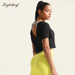 Jacquard back cutout cross design women's short top