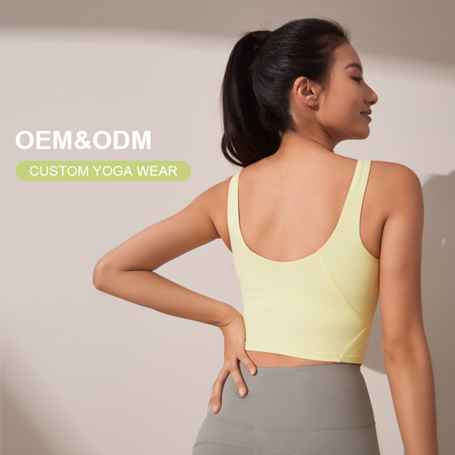 Bella Custom Low Neck Sports Tank – High Elasticity, Minimalist Comfort