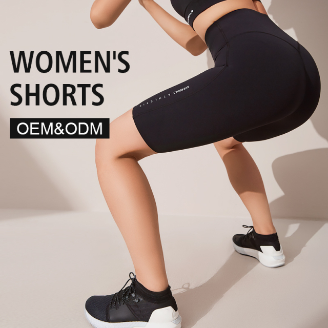 Women's sports tight shorts