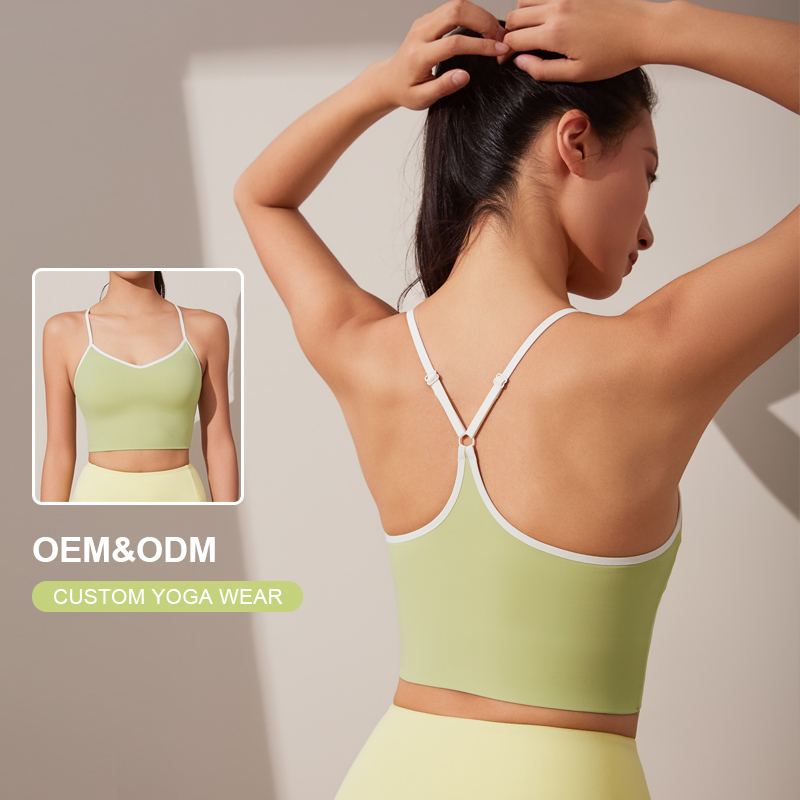 Women's Camisole Short Vest
