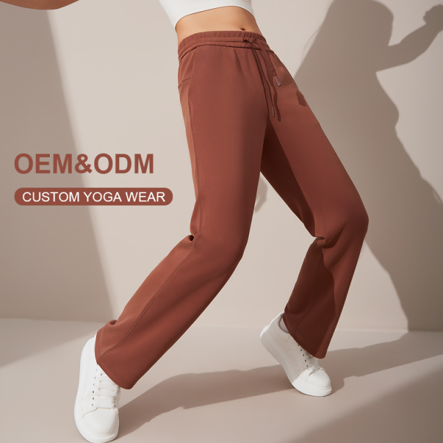Women's loose sports trousers