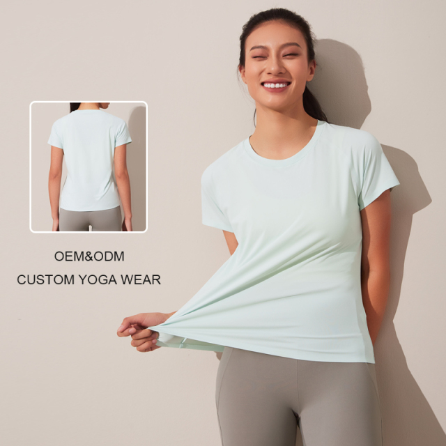 Women's high elastic simple short sleeve