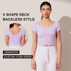 Women's high elastic low neckline tight short sleeves