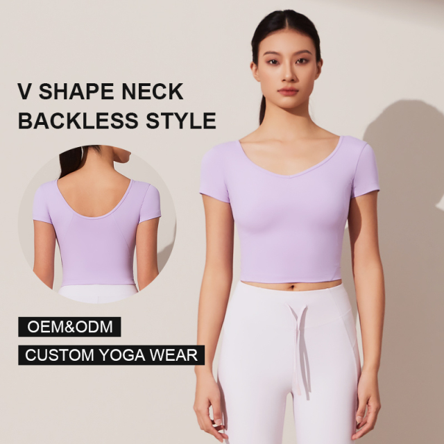 Women's high elastic low neckline tight short sleeves