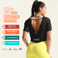 Jacquard back cutout cross design women's short top