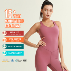 Women's Sport Skinny Jumpsuit