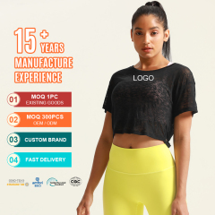 Jacquard back cutout cross design women's short top