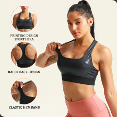 Women's Running Yoga Vest Sports Bra
