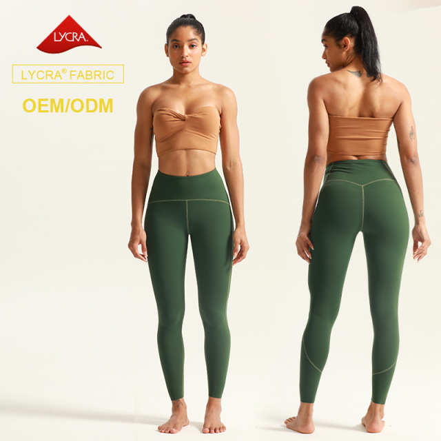 Women's Strapless Tube Top Sports Bra & Leggings Set