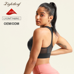 Women's Running Yoga Vest Sports Bra