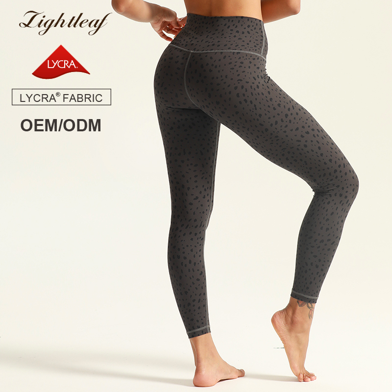 Laser Leopard Print Bra+Legging Sets Gym Yoga Customized Women's Sports Wear