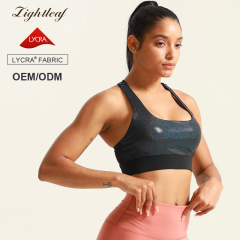 Women's Running Yoga Vest Sports Bra