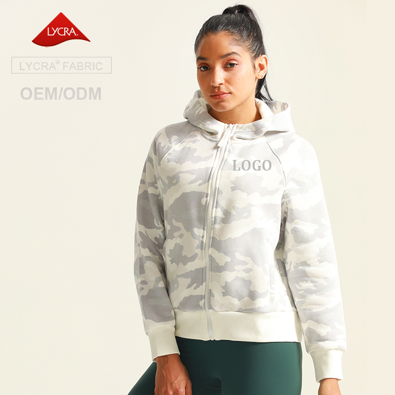Camouflage Printed Activewar Running Outdoor Cycling Soft Hoodies