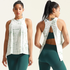 Women's open-back knotted quick-drying Tank Top