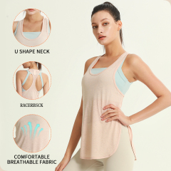 Women's quick-drying lightweight I-shaped vest