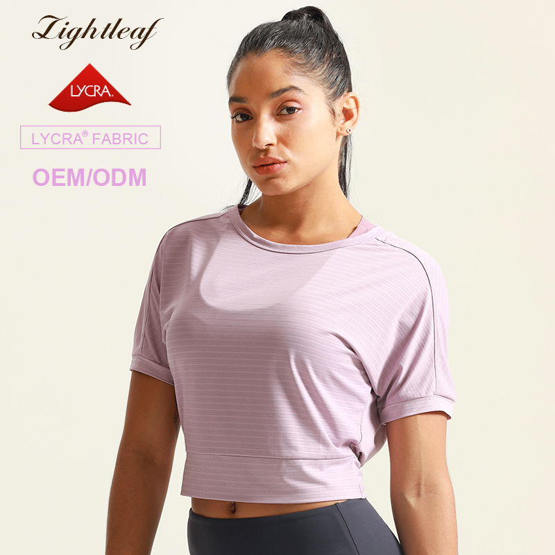 Women's open-back knotted quick-drying Tank Top