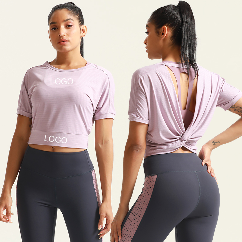 Women's fashion quick-drying lightweight sport short top