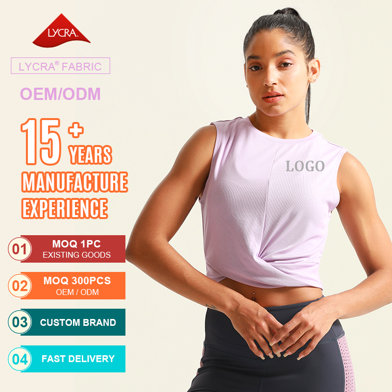 Women's open-back knotted quick-drying Tank Top