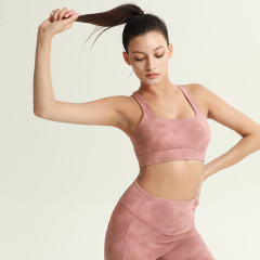 Laser Digital Print Yoga Fitness Sets Customized Women's Activewear