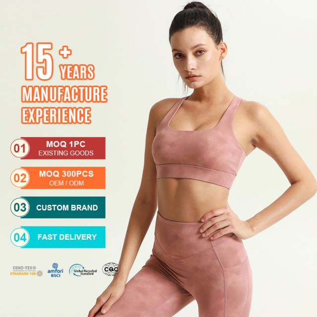 Laser Digital Print Yoga Fitness Sets Customized Women's Activewear