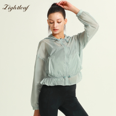 Seamless Bonded Activewar Running Outdoor Cycling Soft Jacket