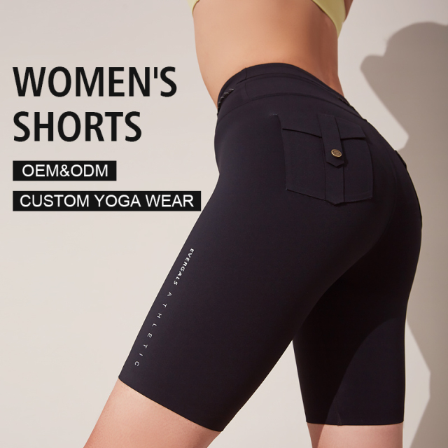 Women's Hight Waist Comfort Fitness Shorts