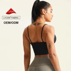 OEM&ODM Bra+Legging Sets Gym Yoga