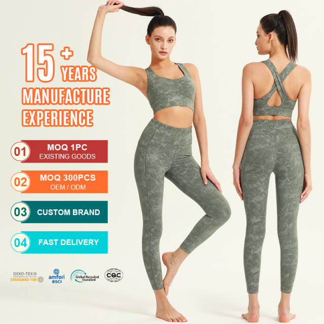 Women Print Breathable Bra & Legging Yoga Fitness Set