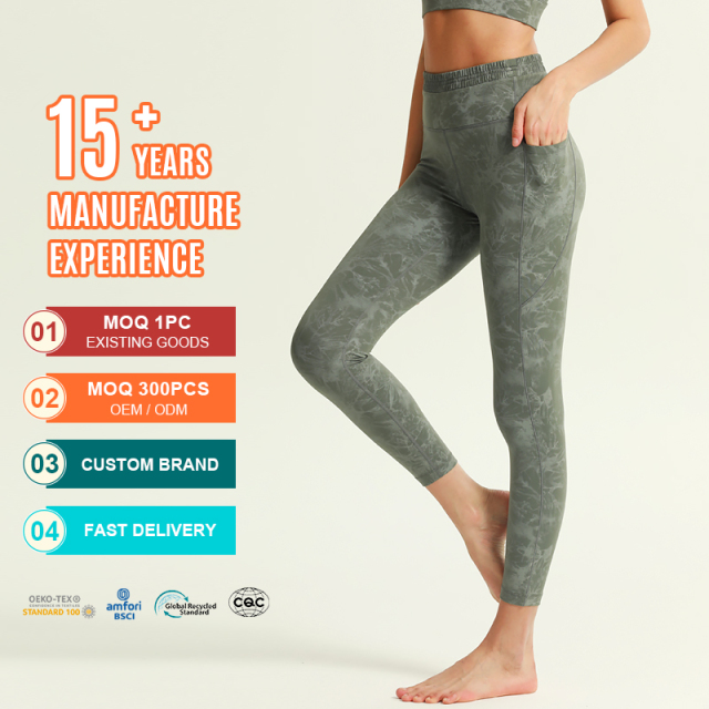 Women Print Breathable Bra & Legging Yoga Fitness Set