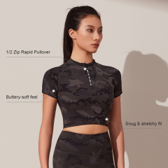 Women's Camouflage Top And Shorts Fitness Set