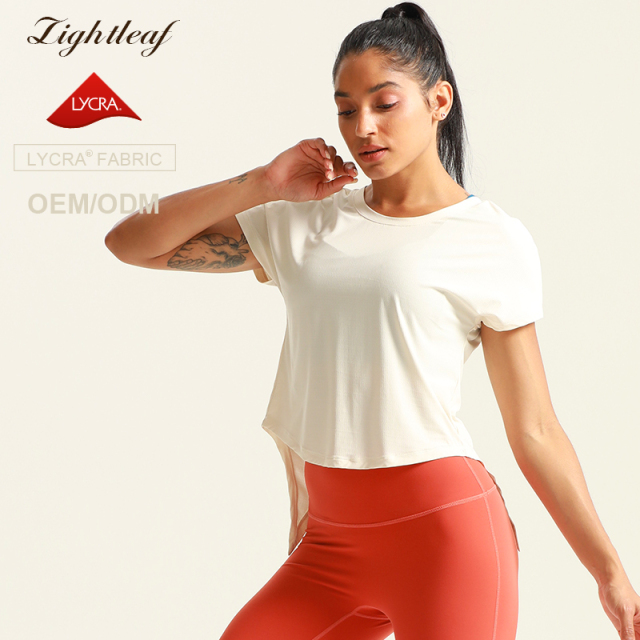 Women's Running Gym Fitness Short Sleeve Sport T-Shirt