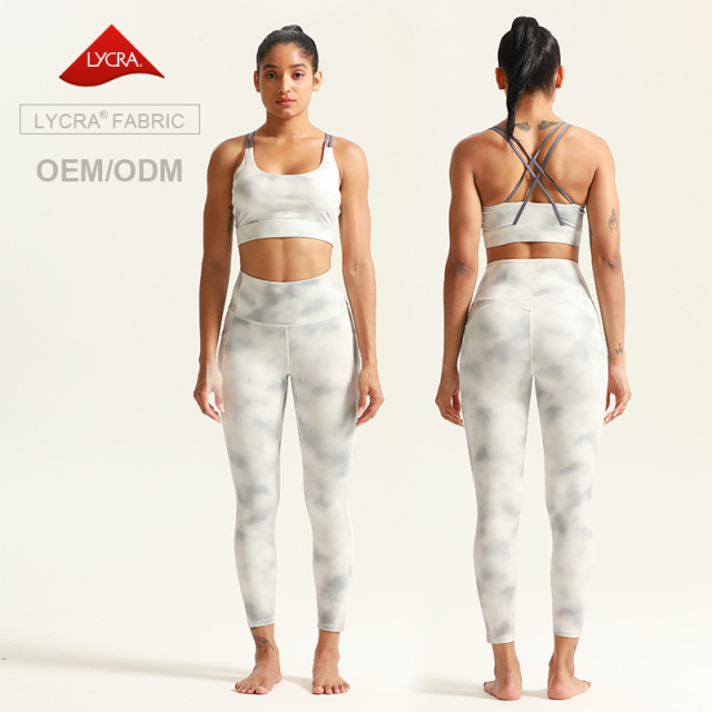 Laser Cut Bonded Bra Legging Sets Women's Breathable Sportswear