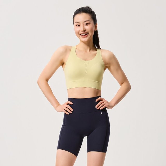 Custom Full Bonded Seamless Sports Bra