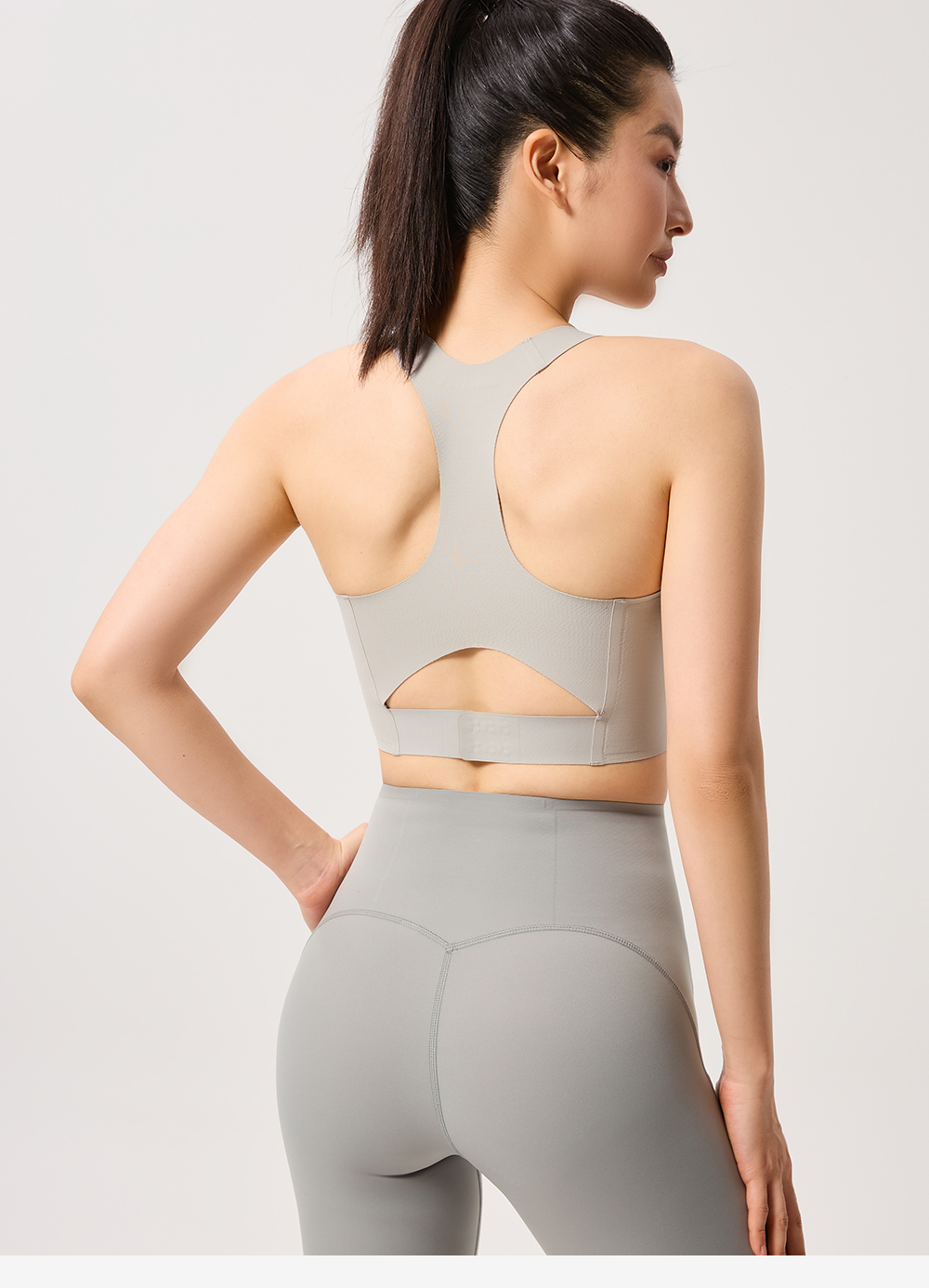Custom Full Bonded Seamless Sports Bra